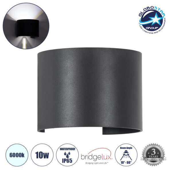 GloboStar® AXIS-R 60642 Φωτιστικό Τοίχου – Απλίκα Αρχιτεκτονικού Φωτισμού Εσωτερικού/Εξωτερικού Χώρου Up & Down LED 10W 1250lm 10 έως 60° AC 220-240V Αδιάβροχο IP65 Μ10 x Π10 x Υ10cm – Ψυχρό Λευκό 6000K – Γκρι Ανθρακί- Bridgelux Chip – 3 Years Warranty