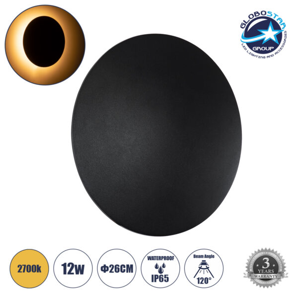 GloboStar® HELIO-R 60661 Φωτιστικό Τοίχου – Απλίκα Αρχιτεκτονικού Φωτισμού Εσωτερικού/Εξωτερικού Χώρου LED 12W 1380lm 120° x 360° AC 220-240V Αδιάβροχο IP65 Φ26 x Π5cm – Θερμό Λευκό 2700K – Μαύρο – Στρόγγυλο – Bridgelux Chip – 3 Years Warranty