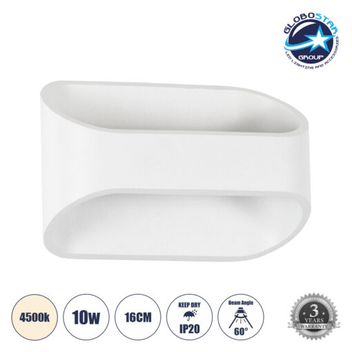 GloboStar® EDEN 60665 Φωτιστικό Τοίχου – Απλίκα Αρχιτεκτονικού Φωτισμού Εσωτερικού Χώρου Up & Down LED 10W 1000lm 60° AC 220-240V IP20 Μ16 x Π10.5 x Υ9cm – Φυσικό Λευκό 4500K – Λευκό – Bridgelux Chip – 3 Years Warranty