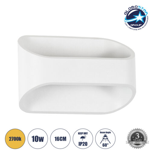 GloboStar® EDEN 60666 Φωτιστικό Τοίχου – Απλίκα Αρχιτεκτονικού Φωτισμού Εσωτερικού Χώρου Up & Down LED 10W 950lm 60° AC 220-240V IP20 Μ16 x Π10.5 x Υ9cm – Θερμό Λευκό 2700K – Λευκό – Bridgelux Chip – 3 Years Warranty