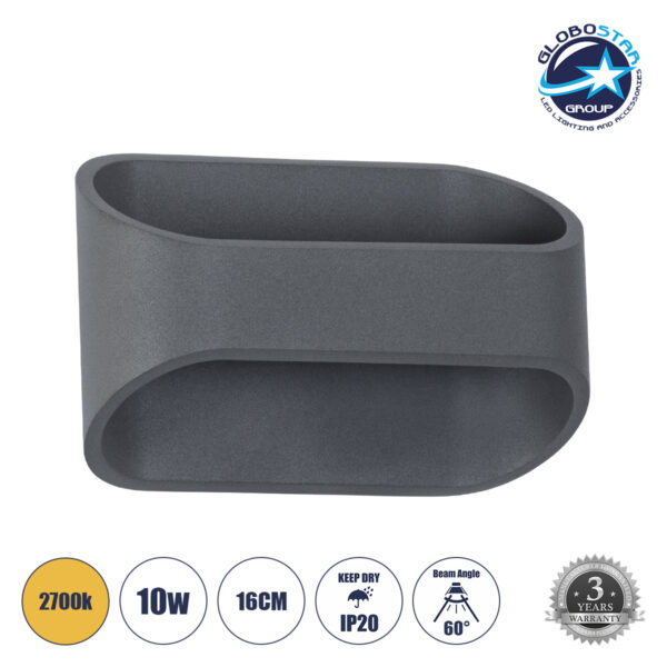 GloboStar® EDEN 60668 Φωτιστικό Τοίχου – Απλίκα Αρχιτεκτονικού Φωτισμού Εσωτερικού Χώρου Up & Down LED 10W 950lm 60° AC 220-240V IP20 Μ16 x Π10.5 x Υ9cm – Θερμό Λευκό 2700K – Γκρι Ανθρακί – Bridgelux Chip – 3 Years Warranty