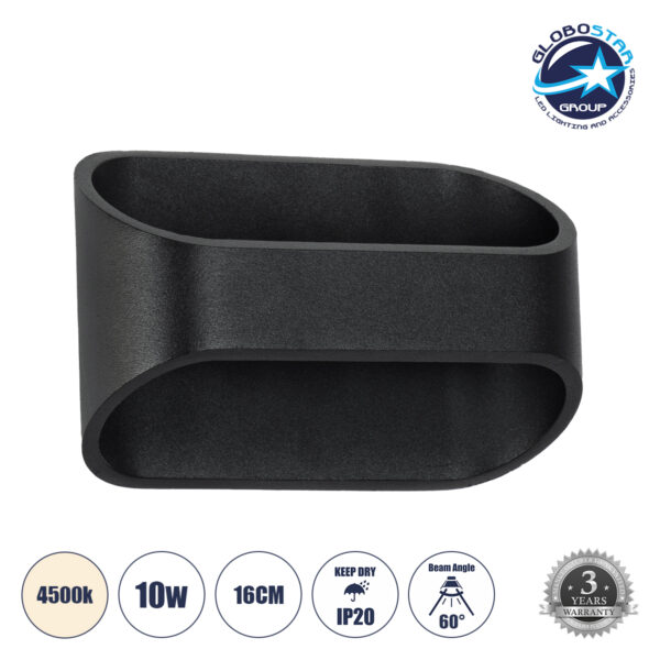 GloboStar® EDEN 60669 Φωτιστικό Τοίχου – Απλίκα Αρχιτεκτονικού Φωτισμού Εσωτερικού Χώρου Up & Down LED 10W 1000lm 60° AC 220-240V IP20 Μ16 x Π10.5 x Υ9cm – Φυσικό Λευκό 4500K – Μαύρο – Bridgelux Chip – 3 Years Warranty
