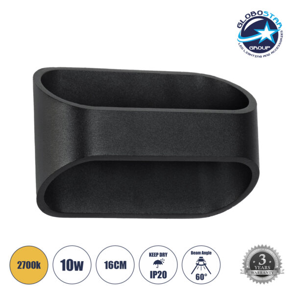 GloboStar® EDEN 60670 Φωτιστικό Τοίχου – Απλίκα Αρχιτεκτονικού Φωτισμού Εσωτερικού Χώρου Up & Down LED 10W 950lm 60° AC 220-240V IP20 Μ16 x Π10.5 x Υ9cm – Θερμό Λευκό 2700K – Μαύρο – Bridgelux Chip – 3 Years Warranty