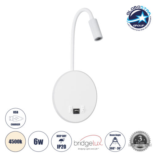 GloboStar® GOOSE 60881 Μοντέρνο Φωτιστικό Τοίχου – Απλίκα Ξενοδοχείου Bed Side LED 6W 600lm 36° & 360° AC 220-240V – Reading Light & 360° Κρυφός Φωτισμός – Φορτιστής USB 3A – Μ15.5 x Π15 x Υ30.5cm – Φυσικό Λευκό 4500K – Λευκό