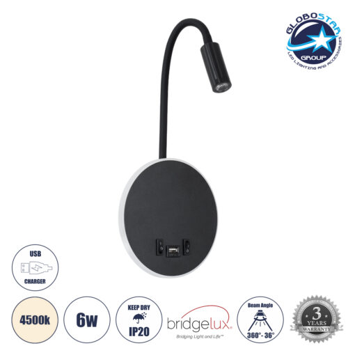 GloboStar® GOOSE 60883 Μοντέρνο Φωτιστικό Τοίχου – Απλίκα Ξενοδοχείου Bed Side LED 6W 600lm 36° & 360° AC 220-240V – Reading Light & 360° Κρυφός Φωτισμός – Φορτιστής USB 3A – Μ15.5 x Π15 x Υ30.5cm – Φυσικό Λευκό 4500K – Μαύρο