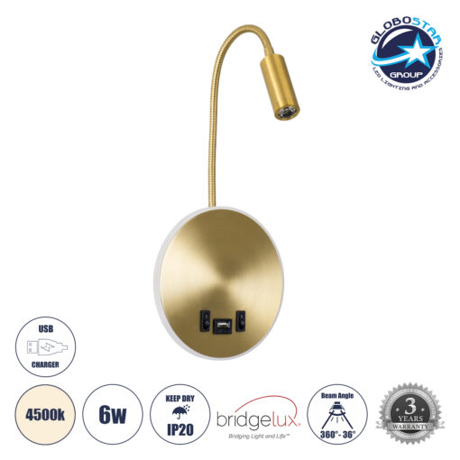 GloboStar® GOOSE 60885 Μοντέρνο Φωτιστικό Τοίχου – Απλίκα Ξενοδοχείου Bed Side LED 6W 600lm 36° & 360° AC 220-240V – Reading Light & 360° Κρυφός Φωτισμός – Φορτιστής USB 3A – Μ15.5 x Π15 x Υ30.5cm – Φυσικό Λευκό 4500K – Χρυσό Βούρτσας