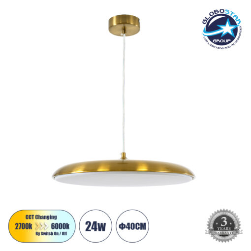 GloboStar® BARON 60887 Κρεμαστή Πλαφονιέρα Οροφής LED CCT 24W 2880lm 120° AC 220-240V – Εναλλαγή Φωτισμού μέσω Διακόπτη On/Off All In One Ψυχρό 6000k+Φυσικό 4500k+Θερμό 2700k Φ40 x Υ10cm – Χρυσό Πλατίνα – 3 Years Warranty