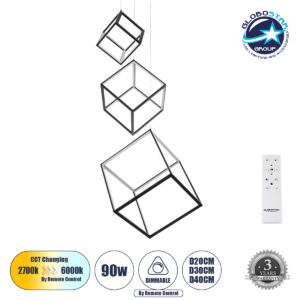 GloboStar® KIBOO-TRIO 60931 Κρεμαστό Φωτιστικό Οροφής Design LED CCT 90W 10350lm 360° AC 220-240V – Εναλλαγή Φωτισμού μέσω Τηλεχειριστηρίου All In One Ψυχρό 6000k+Φυσικό 4500k+Θερμό 2700k Dimmable Μ60 x Π60 x Υ80cm – Μαύρο – 3 Years Warranty