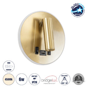 GloboStar® LADY-R 60940 Μοντέρνο Φωτιστικό Τοίχου – Απλίκα Ξενοδοχείου Bed Side LED 6W 600lm 36° & 360° AC 220-240V – Reading Light & 360° Κρυφός Φωτισμός – Φορτιστής USB 3A – Μ10.5 x Π10 x Υ18.5cm – Φυσικό Λευκό 4500K – Χρυσό Βούρτσας