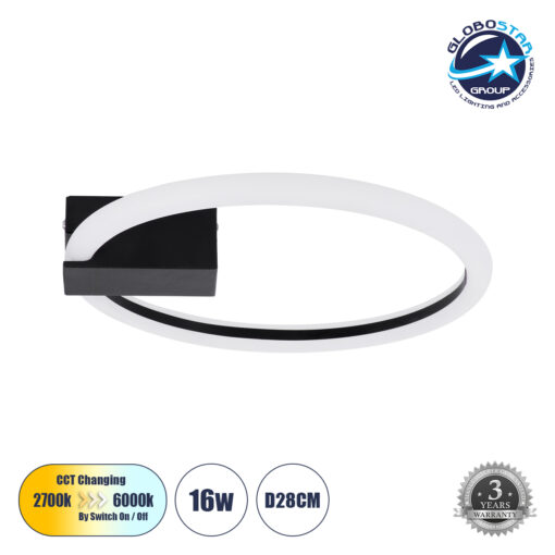 GloboStar® CINDERELLA 60976 Φωτιστικό Οροφής Δαχτυλίδι-Κύκλος LED CCT 16W 1792lm 360° AC 220-240V – Εναλλαγή Φωτισμού μέσω Διακόπτη On/Off All In One Ψυχρό 6000k+Φυσικό 4500k+Θερμό 2700k Φ28cm – Μαύρο – 3 Years Warranty