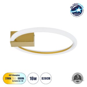 GloboStar® CINDERELLA 60978 Φωτιστικό Οροφής Δαχτυλίδι-Κύκλος LED CCT 16W 1792lm 360° AC 220-240V – Εναλλαγή Φωτισμού μέσω Διακόπτη On/Off All In One Ψυχρό 6000k+Φυσικό 4500k+Θερμό 2700k Φ28cm – Χρυσό Βούρτσας – 3 Years Warranty