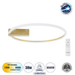 GloboStar® CINDERELLA 60982 Φωτιστικό Οροφής Δαχτυλίδι-Κύκλος LED CCT 30W 3360lm 360° AC 220-240V – Εναλλαγή Φωτισμού μέσω Τηλεχειριστηρίου All In One Ψυχρό 6000k+Φυσικό 4500k+Θερμό 2700k Dimmable Φ50cm – Χρυσό Βούρτσας – 3 Years Warranty