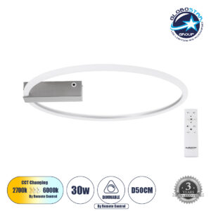 GloboStar® CINDERELLA 60983 Φωτιστικό Οροφής Δαχτυλίδι-Κύκλος LED CCT 30W 3360lm 360° AC 220-240V – Εναλλαγή Φωτισμού μέσω Τηλεχειριστηρίου All In One Ψυχρό 6000k+Φυσικό 4500k+Θερμό 2700k Dimmable Φ50cm – Χρώμιο Νικελ – 3 Years Warranty