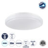 GloboStar® EMERGANO 60992 Πλαφονιέρα Οροφής LED 30W 3000lm 120° AC 220-240V με Ενσωματωμένο Σύστημα Emergency Li-ion 3450mAh/12.8Wh με Αυτονομία έως 3hrs – Αδιάβροχη IP54 Φ38 x Υ5.3cm Ψυχρό Λευκό 6000K – Λευκό – Bridgelux Chips – 3 Years Warranty