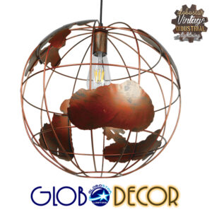 GloboStar® EARTH 01665 Vintage Industrial Κρεμαστό Φωτιστικό Οροφής Μονόφωτο 1 x E27 Καφέ Σκουριά Μεταλλικό Πλέγμα Φ40 x Υ40cm