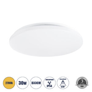 GloboStar® CELANO 61010 LED Πλαφονιέρα Οροφής Στρόγγυλη Φ33 30W 2700lm 120° AC 220-240V Αδιάβροχη IP54 Φ33 x Υ6cm Θερμό Λευκό 2700K – 3 Χρόνια Εγγύηση