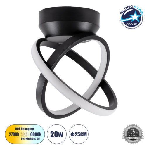 GloboStar® AMELIA 61052 Φωτιστικό Οροφής Design LED CCT 20W 2400lm 300° AC 220-240V – Εναλλαγή Φωτισμού μέσω Διακόπτη On/Off All In One Ψυχρό 6000k+Φυσικό 4500k+Θερμό 2700k Μ24.5 x Π16 x Υ25cm – Μαύρο