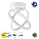 GloboStar® AMELIA 61053 Φωτιστικό Οροφής Design LED CCT 20W 2400lm 300° AC 220-240V – Εναλλαγή Φωτισμού μέσω Διακόπτη On/Off All In One Ψυχρό 6000k+Φυσικό 4500k+Θερμό 2700k Μ24.5 x Π16 x Υ25cm – Λευκό