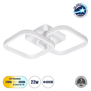GloboStar® NORA 61062 Φωτιστικό Οροφής Design LED CCT 22W 2640lm 300° AC 220-240V – Εναλλαγή Φωτισμού μέσω Διακόπτη On/Off All In One Ψυχρό 6000k+Φυσικό 4500k+Θερμό 2700k Μ40 x Π24 x Υ7cm – Λευκό