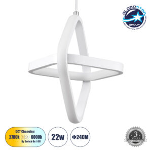 GloboStar® ROSE 61065 Κρεμαστό Φωτιστικό Οροφής Design LED CCT 22W 2640lm 300° AC 220-240V – Εναλλαγή Φωτισμού μέσω Διακόπτη On/Off All In One Ψυχρό 6000k+Φυσικό 4500k+Θερμό 2700k Μ24 x Π22 x Υ24cm – Λευκό