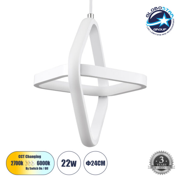 GloboStar® ROSE 61065 Κρεμαστό Φωτιστικό Οροφής Design LED CCT 22W 2640lm 300° AC 220-240V – Εναλλαγή Φωτισμού μέσω Διακόπτη On/Off All In One Ψυχρό 6000k+Φυσικό 4500k+Θερμό 2700k Μ24 x Π22 x Υ24cm – Λευκό