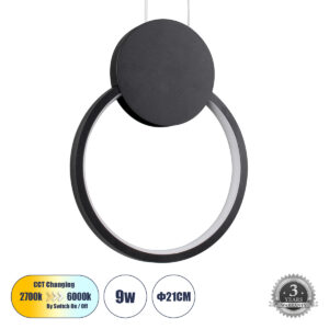 GloboStar® CYCLOS 61073 Κρεμαστό Φωτιστικό Οροφής Design LED CCT 9W 1080lm 300° AC 220-240V – Εναλλαγή Φωτισμού μέσω Διακόπτη On/Off All In One Ψυχρό 6000k+Φυσικό 4500k+Θερμό 2700k Μ21 x Π2.3 x Υ26.5cm – Μαύρο