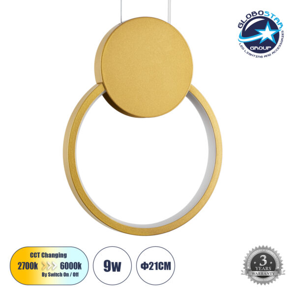 GloboStar® CYCLOS 61075 Κρεμαστό Φωτιστικό Οροφής Design LED CCT 9W 1080lm 300° AC 220-240V – Εναλλαγή Φωτισμού μέσω Διακόπτη On/Off All In One Ψυχρό 6000k+Φυσικό 4500k+Θερμό 2700k Μ21 x Π2.3 x Υ26.5cm – Χρυσό Βούρτσας