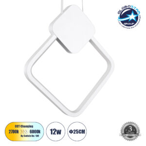 GloboStar® MARY 61083 Κρεμαστό Φωτιστικό Οροφής Design LED CCT 12W 1440lm 300° AC 220-240V – Εναλλαγή Φωτισμού μέσω Διακόπτη On/Off All In One Ψυχρό 6000k+Φυσικό 4500k+Θερμό 2700k Μ20 x Π2.3 x Υ28.5cm – Λευκό