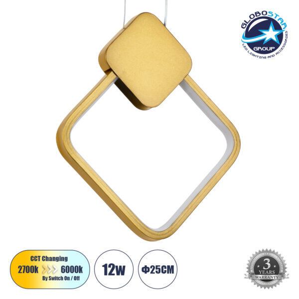 GloboStar® MARY 61084 Κρεμαστό Φωτιστικό Οροφής Design LED CCT 12W 1440lm 300° AC 220-240V – Εναλλαγή Φωτισμού μέσω Διακόπτη On/Off All In One Ψυχρό 6000k+Φυσικό 4500k+Θερμό 2700k Μ20 x Π2.3 x Υ28.5cm – Χρυσό Βούρτσας