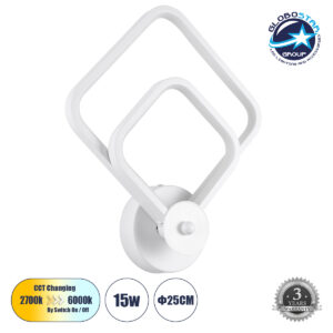 GloboStar® ANNA 61086 Φωτιστικό Τοίχου – Απλίκα Design LED CCT 15W 1800lm 300° AC 220-240V – Εναλλαγή Φωτισμού μέσω Διακόπτη On/Off All In One Ψυχρό 6000k+Φυσικό 4500k+Θερμό 2700k Μ25 x Π8 x Υ30cm – Λευκό