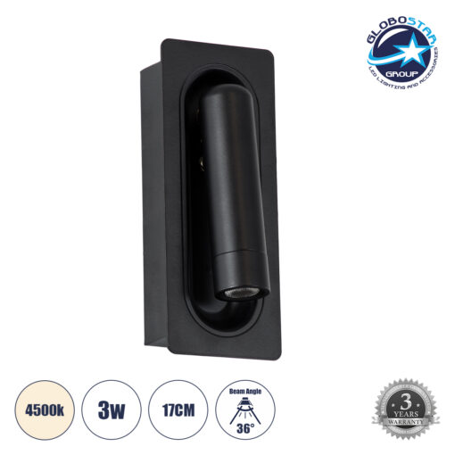 GloboStar® MANHATTAN 61097 Μοντέρνο Χωνευτό Φωτιστικό Τοίχου – Απλίκα Ξενοδοχείου Bed Side LED 3W 405lm 36° AC 220-240V – Reading Light – Μ7 x Π7 x Υ17cm – Φυσικό Λευκό 4500K – Μαύρο