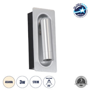 GloboStar® MANHATTAN 61099 Μοντέρνο Χωνευτό Φωτιστικό Τοίχου – Απλίκα Ξενοδοχείου Bed Side LED 3W 405lm 36° AC 220-240V – Reading Light – Μ7 x Π7 x Υ17cm – Φυσικό Λευκό 4500K – Νίκελ Βούρτσας