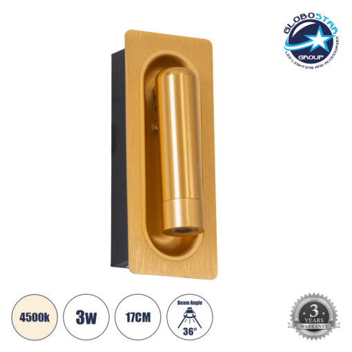 GloboStar® MANHATTAN 61100 Μοντέρνο Χωνευτό Φωτιστικό Τοίχου – Απλίκα Ξενοδοχείου Bed Side LED 3W 405lm 36° AC 220-240V – Reading Light – Μ7 x Π7 x Υ17cm – Φυσικό Λευκό 4500K – Χρυσό Βούρτσας