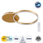 GloboStar® VENOM 61119 Φωτιστικό Οροφής Δαχτυλίδι-Κύκλος LED CCT 45W 5445lm 360° AC 220-240V – Εναλλαγή Φωτισμού μέσω Τηλεχειριστηρίου All In One Ψυχρό 6000k+Φυσικό 4500k+Θερμό 2700k Dimmable Φ40cm+BackLight – Χρυσό Βούρτσας – 3 Years Warranty
