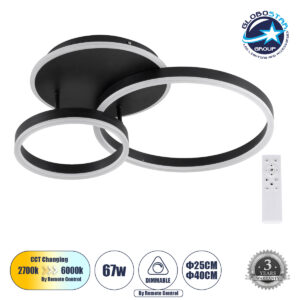 GloboStar® VENOM 61120 Φωτιστικό Οροφής Δαχτυλίδι-Κύκλος LED CCT 67W 8107lm 360° AC 220-240V – Εναλλαγή Φωτισμού μέσω Τηλεχειριστηρίου All In One Ψυχρό 6000k+Φυσικό 4500k+Θερμό 2700k Dimmable Φ25+40cm+BackLight – Μαύρο – 3 Years Warranty