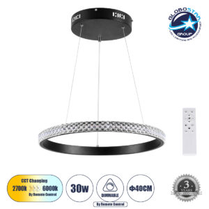 GloboStar® DIAMOND 61128 Κρεμαστό Φωτιστικό Δαχτυλίδι-Κύκλος LED CCT 30W 3513lm 360° AC 220-240V – Εναλλαγή Φωτισμού μέσω Τηλεχειριστηρίου All In One Ψυχρό 6000k+Φυσικό 4500k+Θερμό 2700k Dimmable Φ40cm – Μαύρο – 3 Years Warranty