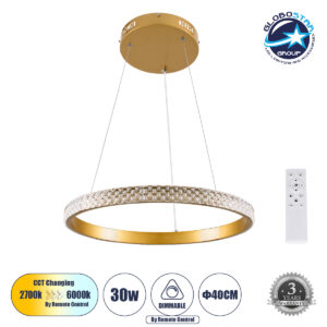 GloboStar® DIAMOND 61129 Κρεμαστό Φωτιστικό Δαχτυλίδι-Κύκλος LED CCT 30W 3513lm 360° AC 220-240V – Εναλλαγή Φωτισμού μέσω Τηλεχειριστηρίου All In One Ψυχρό 6000k+Φυσικό 4500k+Θερμό 2700k Dimmable Φ40cm – Χρυσό Βούρτσας – 3 Years Warranty