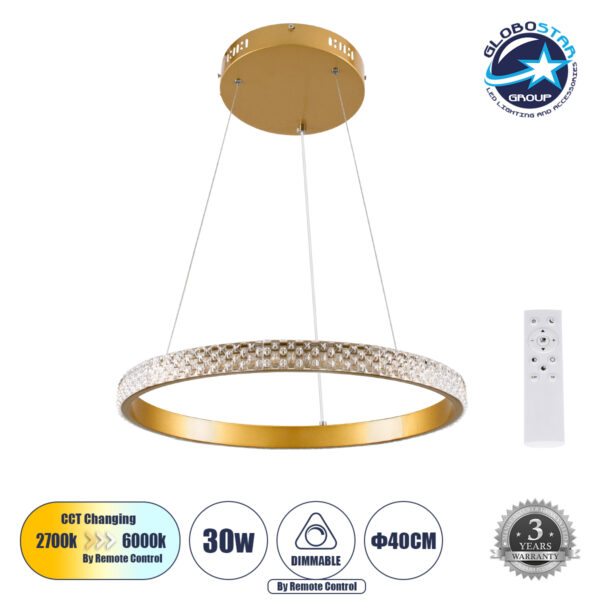 GloboStar® DIAMOND 61129 Κρεμαστό Φωτιστικό Δαχτυλίδι-Κύκλος LED CCT 30W 3513lm 360° AC 220-240V – Εναλλαγή Φωτισμού μέσω Τηλεχειριστηρίου All In One Ψυχρό 6000k+Φυσικό 4500k+Θερμό 2700k Dimmable Φ40cm – Χρυσό Βούρτσας – 3 Years Warranty