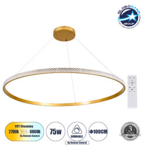 GloboStar® DIAMOND 61135 Κρεμαστό Φωτιστικό Δαχτυλίδι-Κύκλος LED CCT 75W 8743lm 360° AC 220-240V – Εναλλαγή Φωτισμού μέσω Τηλεχειριστηρίου All In One Ψυχρό 6000k+Φυσικό 4500k+Θερμό 2700k Dimmable Φ100cm – Χρυσό Βούρτσας – 3 Years Warranty