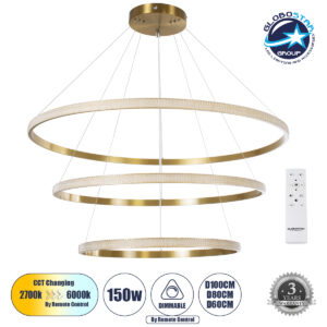 GloboStar® DIAMOND TRIO 61141 Κρεμαστό Φωτιστικό Δαχτυλίδι-Κύκλος LED CCT 150W 18379lm 360° AC 220-240V – Εναλλαγή Φωτισμού μέσω Τηλεχειριστηρίου All In One Ψυχρό 6000k+Φυσικό 4500k+Θερμό 2700k Dimmable Φ60+80+100cm – Χρυσό Βούρτσας – 3 Years Warranty