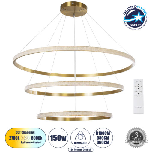 GloboStar® DIAMOND TRIO 61141 Κρεμαστό Φωτιστικό Δαχτυλίδι-Κύκλος LED CCT 150W 18379lm 360° AC 220-240V – Εναλλαγή Φωτισμού μέσω Τηλεχειριστηρίου All In One Ψυχρό 6000k+Φυσικό 4500k+Θερμό 2700k Dimmable Φ60+80+100cm – Χρυσό Βούρτσας – 3 Years Warranty