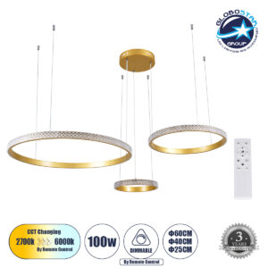 GloboStar® DIAMOND TRIO 61143 Κρεμαστό Φωτιστικό Δαχτυλίδι-Κύκλος LED CCT 100W 12123lm 360° AC 220-240V – Εναλλαγή Φωτισμού μέσω Τηλεχειριστηρίου All In One Ψυχρό 6000k+Φυσικό 4500k+Θερμό 2700k Dimmable Φ25+40+60cm – Χρυσό Βούρτσας – 3 Years Warranty