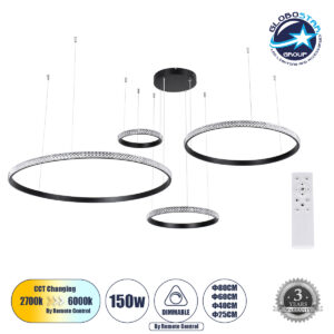 GloboStar® DIAMOND TETRA 61148 Κρεμαστό Φωτιστικό Δαχτυλίδι-Κύκλος LED CCT 150W 18379lm 360° AC 220-240V – Εναλλαγή Φωτισμού μέσω Τηλεχειριστηρίου All In One Ψυχρό 6000k+Φυσικό 4500k+Θερμό 2700k Dimmable Φ25+40+60+80cm – Μαύρο – 3 Years Warranty
