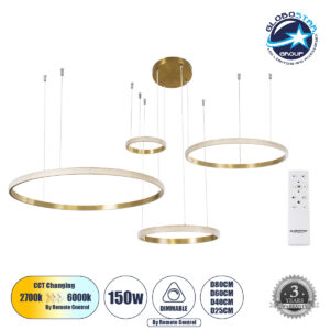 GloboStar® DIAMOND TETRA 61149 Κρεμαστό Φωτιστικό Δαχτυλίδι-Κύκλος LED CCT 150W 18379lm 360° AC 220-240V – Εναλλαγή Φωτισμού μέσω Τηλεχειριστηρίου All In One Ψυχρό 6000k+Φυσικό 4500k+Θερμό 2700k Dimmable Φ25+40+60+80cm – Χρυσό Βούρτσας – 3 Years Warranty