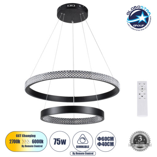 GloboStar® DIAMOND DUO 61150 Κρεμαστό Φωτιστικό Δαχτυλίδι-Κύκλος LED CCT 75W 8743lm 360° AC 220-240V – Εναλλαγή Φωτισμού μέσω Τηλεχειριστηρίου All In One Ψυχρό 6000k+Φυσικό 4500k+Θερμό 2700k Dimmable Φ40+60cm – Μαύρο – 3 Years Warranty