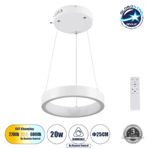 GloboStar® NEMESIS 61153 Κρεμαστό Φωτιστικό Δαχτυλίδι-Κύκλος LED CCT 20W 2356lm 360° AC 220-240V – Εναλλαγή Φωτισμού μέσω Τηλεχειριστηρίου All In One Ψυχρό 6000k+Φυσικό 4500k+Θερμό 2700k Dimmable Φ25cm – Λευκό – 3 Years Warranty