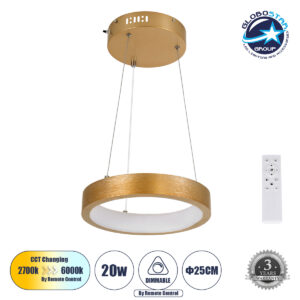 GloboStar® NEMESIS 61154 Κρεμαστό Φωτιστικό Δαχτυλίδι-Κύκλος LED CCT 20W 2356lm 360° AC 220-240V – Εναλλαγή Φωτισμού μέσω Τηλεχειριστηρίου All In One Ψυχρό 6000k+Φυσικό 4500k+Θερμό 2700k Dimmable Φ25cm – Χρυσό Βούρτσας – 3 Years Warranty