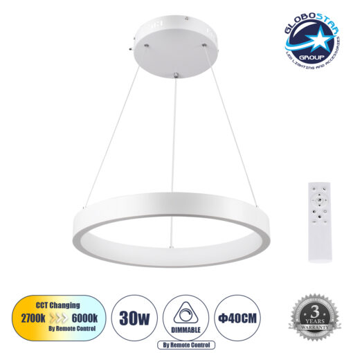 GloboStar® NEMESIS 61156 Κρεμαστό Φωτιστικό Δαχτυλίδι-Κύκλος LED CCT 30W 3513lm 360° AC 220-240V – Εναλλαγή Φωτισμού μέσω Τηλεχειριστηρίου All In One Ψυχρό 6000k+Φυσικό 4500k+Θερμό 2700k Dimmable Φ40cm – Λευκό – 3 Years Warranty