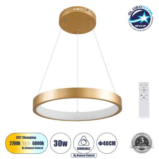 GloboStar® NEMESIS 61157 Κρεμαστό Φωτιστικό Δαχτυλίδι-Κύκλος LED CCT 30W 3513lm 360° AC 220-240V – Εναλλαγή Φωτισμού μέσω Τηλεχειριστηρίου All In One Ψυχρό 6000k+Φυσικό 4500k+Θερμό 2700k Dimmable Φ40cm – Χρυσό Βούρτσας – 3 Years Warranty