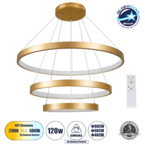 GloboStar® NEMESIS TRIO 61172 Κρεμαστό Φωτιστικό Δαχτυλίδι-Κύκλος LED CCT 120W 14723lm 360° AC 220-240V – Εναλλαγή Φωτισμού μέσω Τηλεχειριστηρίου All In One Ψυχρό 6000k+Φυσικό 4500k+Θερμό 2700k Dimmable Φ40+60+80cm – Χρυσό Βούρτσας – 3 Years Warranty